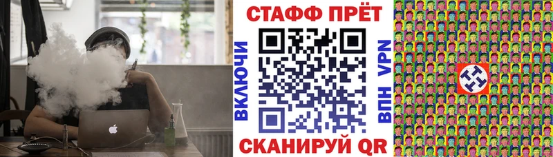 Где найти наркотики Серов АМФЕТАМИН  Alpha-PVP  Псилоцибиновые грибы  МАРИХУАНА  Гашиш 
