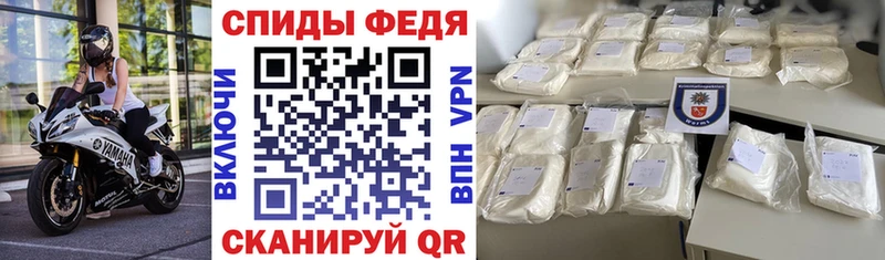 закладка  Серов  АМФЕТАМИН 98% 