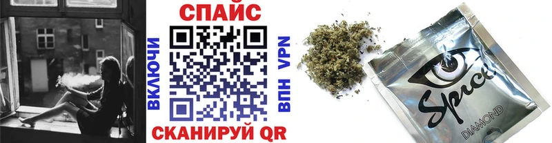 где можно купить   Серов  Бутират вода 