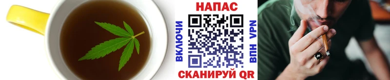 Cannafood конопля  закладка  Серов 