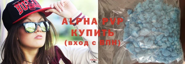 соль ск Алексин