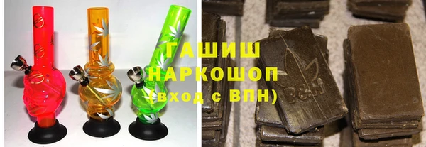 мяу мяу мука Алексеевка