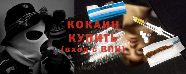 мяу мяу мука Алексеевка