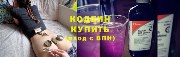 мескалин Алзамай