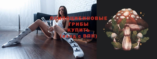 мескалин Алзамай