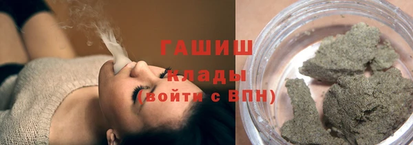 мескалин Алзамай