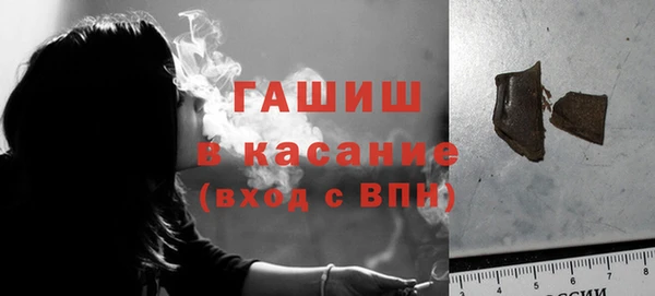 соль ск Алексин