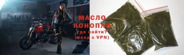 соль ск Алексин