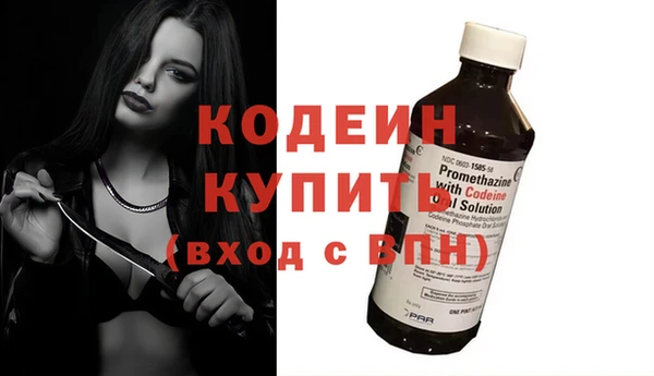 мескалин Алзамай