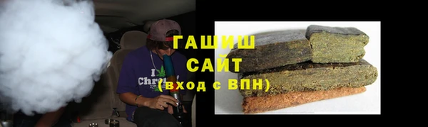 мескалин Алзамай