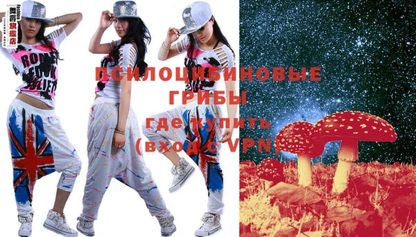 мяу мяу мука Алексеевка