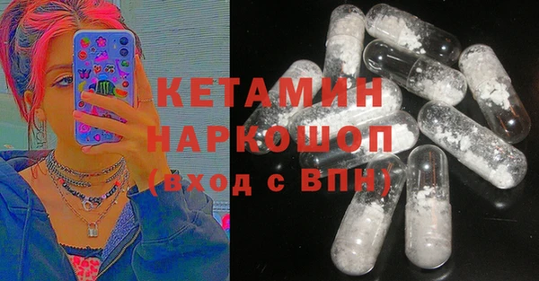 мяу мяу мука Алексеевка