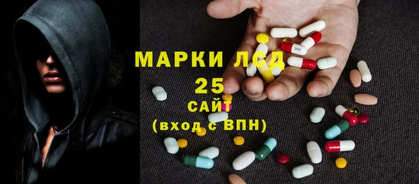 мяу мяу мука Алексеевка