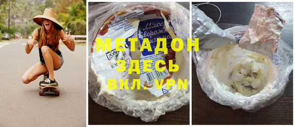 соль ск Алексин