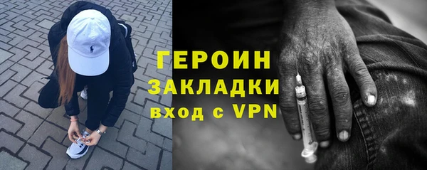 соль ск Алексин