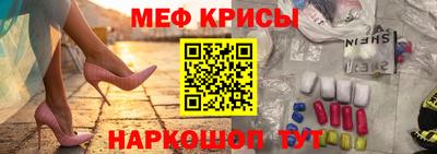 хмурый Рузаевка