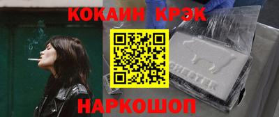 хмурый Рузаевка