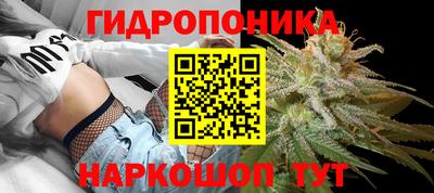альфа пвп Рыбинск