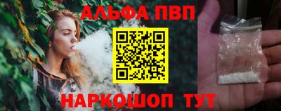 хмурый Рузаевка