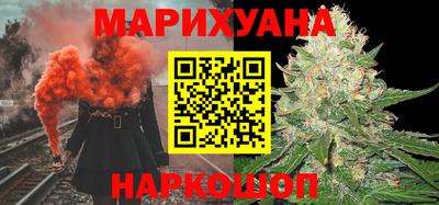хмурый Рузаевка