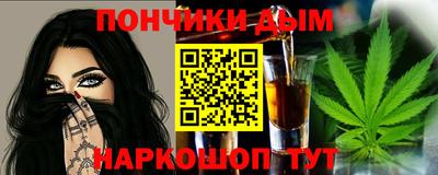 хмурый Рузаевка