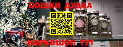 хмурый Рузаевка