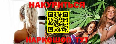 винт Рязань