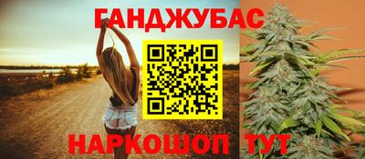 винт Рязань