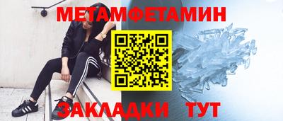 винт Рязань