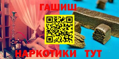 винт Рязань