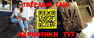 хмурый Рузаевка