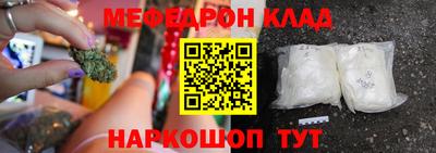 винт Рязань