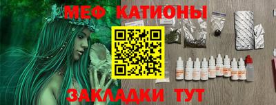 винт Рязань
