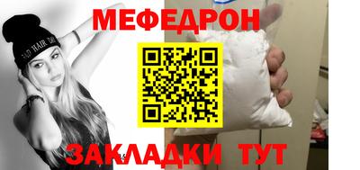 винт Рязань