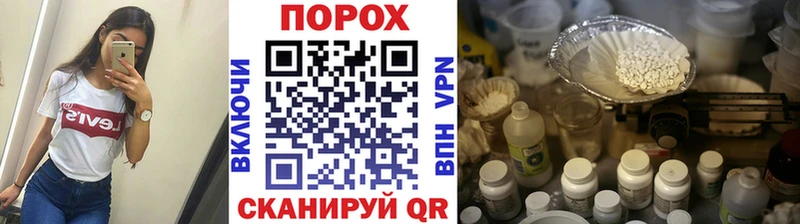 Первитин Декстрометамфетамин 99.9%  OMG маркетплейс  Серов  купить  сайты 