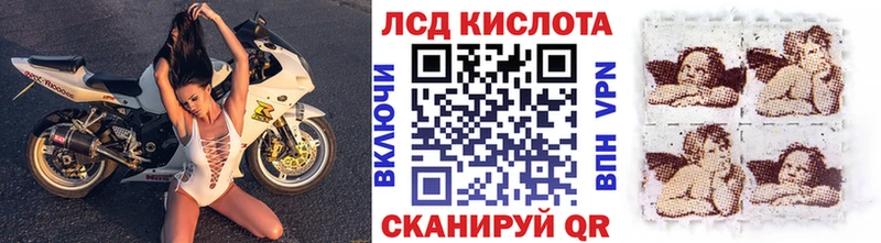 даркнет формула  Серов  Марки 25I-NBOMe 1,5мг 