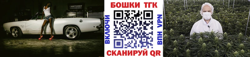 Шишки марихуана тримм  Серов 